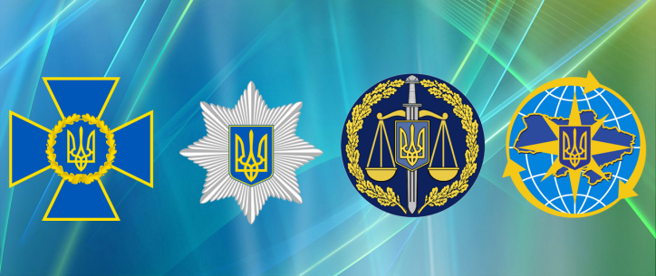 За матеріалами Міграційної служби правоохоронцями виявлено канал незаконної легалізації іноземців в Україні