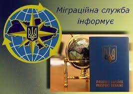 Уряд запровадив в Україні карантин вихідного дня до 30 листопада 2020 року
