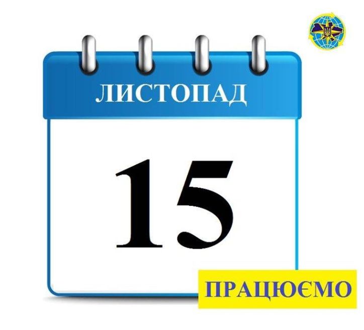 У день другого туру місцевих виборів можна отримати оформлений паспорт громадянина України