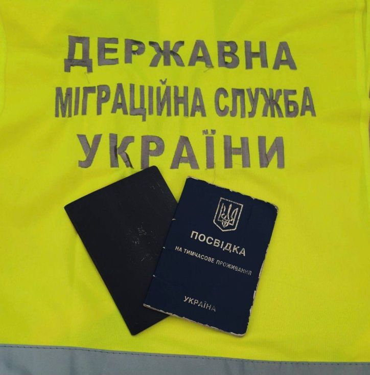 На Тернопільщині виявлено двох іноземців- порушників  міграційного законодавства