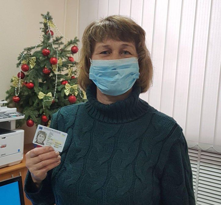 Омріяний паспорт громадянина України