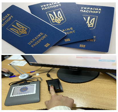 Повідомляємо! В підрозділах міграційної служби Тернопільської області очікують видачі 202 паспорта громадянина України для виїзду за кордон