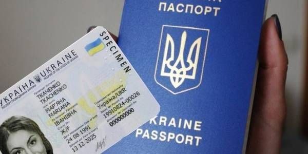 За минулий рік Міграційною службою Полтавщини оформлено понад 84 тисячі біометричних паспортів