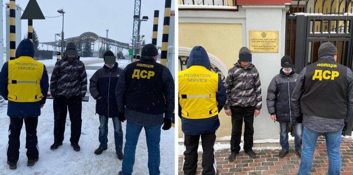 Двох росіян, які перейшли на нелегальне становище в Україні, примусово відправили на батьківщину