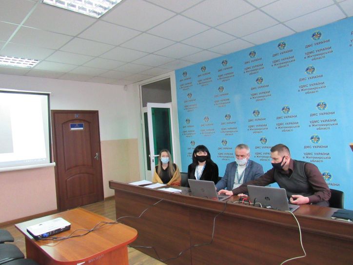 Навчаємося онлайн в УДМС України в Житомирській області