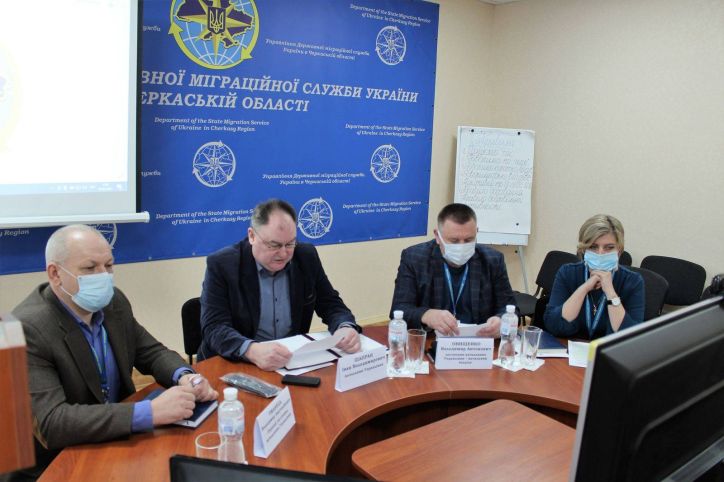 В Управлінні ДМС України в Черкаській області окреслили завдання на найближчу перспективу