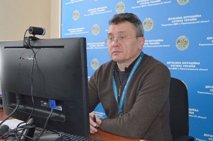 У Кропивницькому посилено готуються до електронної інформаційної взаємодії з органами реєстрації