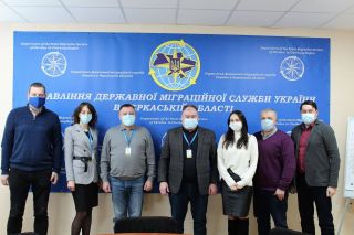 Міграційники провели робочі зустрічі з представниками закладів вищої освіти Черкащини