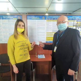 Із паспортом мрія стає ціллю