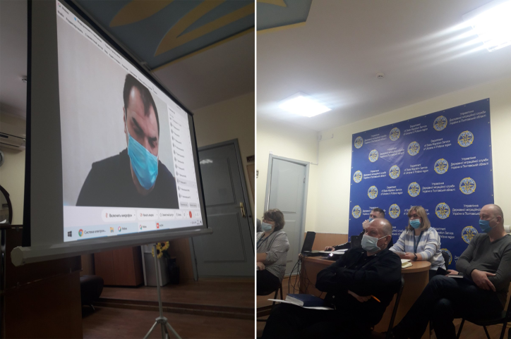 В Управлінні ДМС Полтавської області провели чергову відеоконференцію з керівниками структурних та територіальних підрозділів