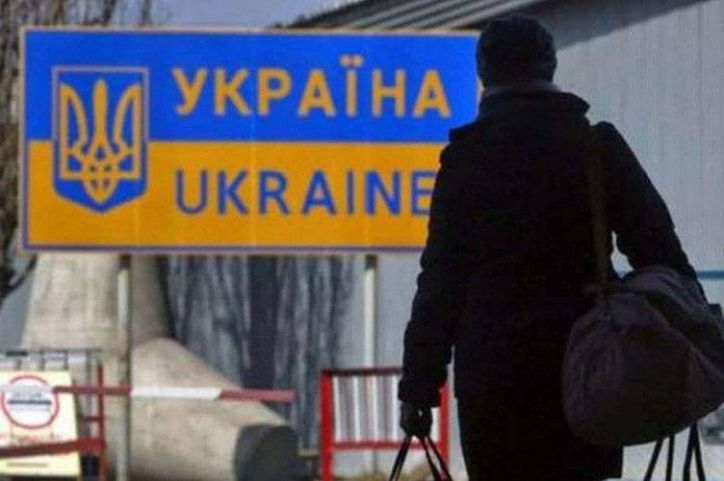 На Донеччині виявлено чергового порушника міграційного законодавства України