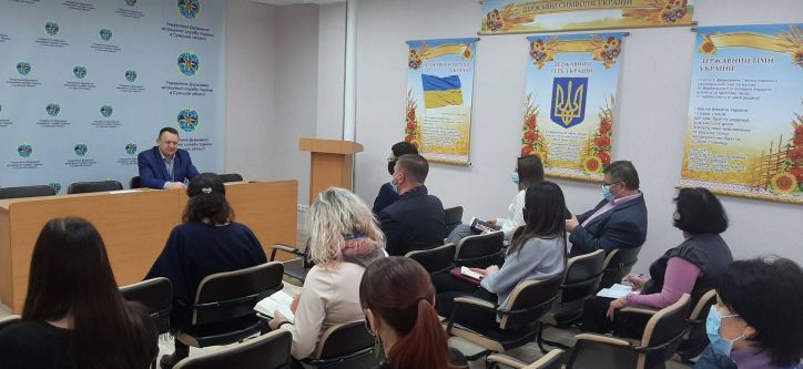 В Управлінні ДМС України в Сумській області проведено планове навчання для працівників структурних підрозділів