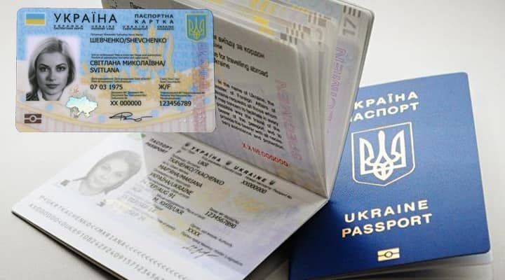 В лютому буковинці оформили 3,5 тисячі закордонних паспортів та 3,4 тисячі ID-карток