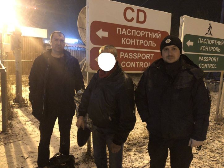 З Полтавщини примусово повернули на батьківщину громадянина Російської Федерації