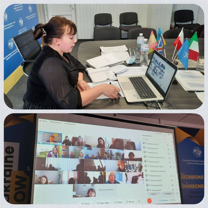 На Хмельниччині проведено навчальний семінар на тему: «Практичне застосування вимог законодавства з питань громадянства України».