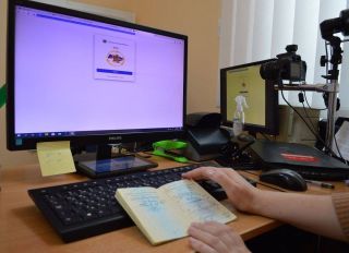 Автоматизовано обмін відомостями про реєстрацію місця проживання