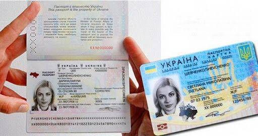 В березні на Буковині оформлено 3,7 тисяч закордонних паспортів та 3,7 тисяч ID-карток