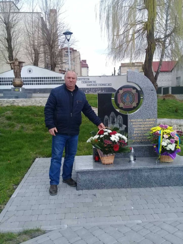 У Тернопільській області  відбулись заходи до Дня вшанування учасників ліквідації наслідків аварії на Чорнобильській АЕС