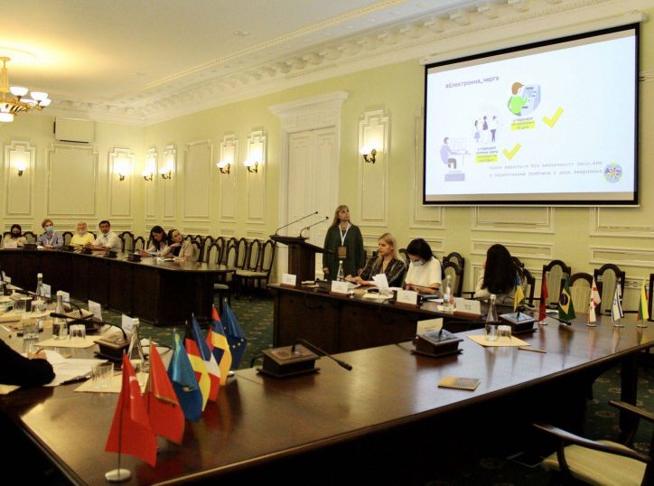 Харківські міграційники взяли участь у Міжнародній конференції