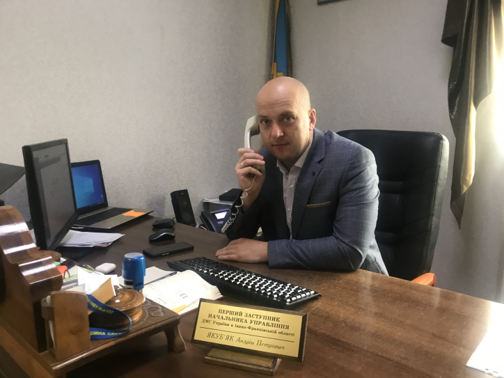 У режимі онлайн з прикарпатцями спілкуватиметься перший заступник керівника міграційної служби Івано-Франківщини