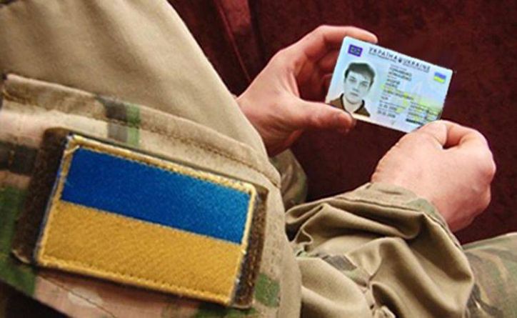 Комітет Верховної Ради підтримав законопроєкт щодо спрощення надання громадянства іноземцям, які захищають Україну