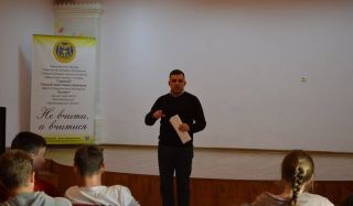 Пізнавальні заходи для школярів