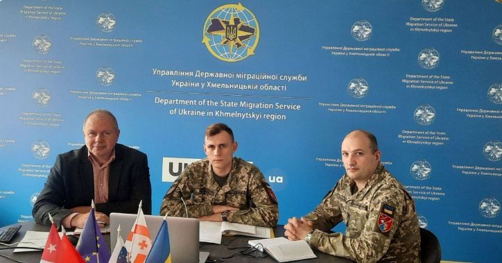 В УДМС Хмельниччини відбулась розширена відеоконференція за участі представників органів реєстрації  місця проживання та обласного військового комісаріату