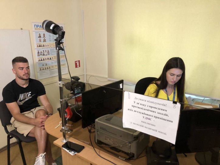 Іноземний гравець рівненського футбольного клубу «Верес»  отримає документ на проживання в Україні