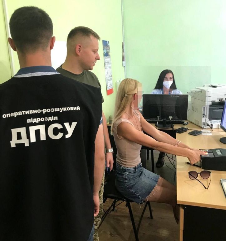 В рамках операції «Карпати-2021» на Буковині виявлено п’ятьох неврегульованих мігрантів