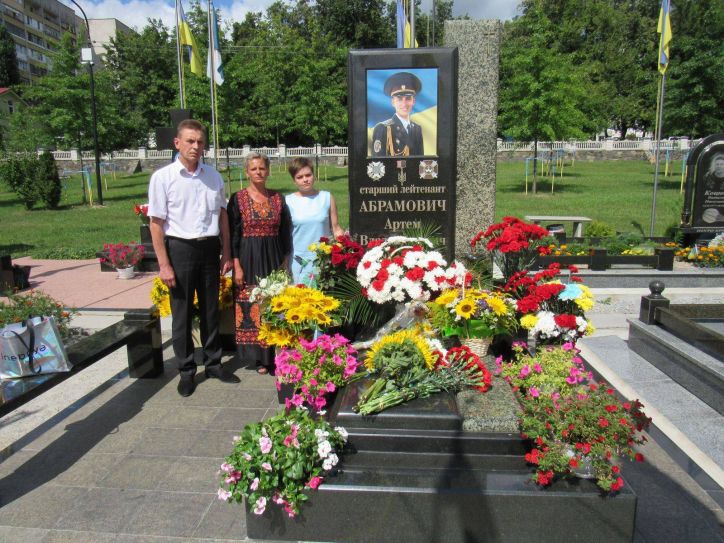 Вшанування пам’яті загиблих захисників України