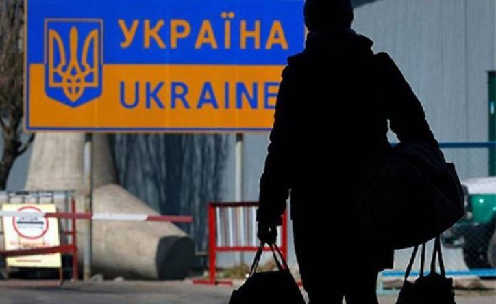 Міграційна служба Донецької області продовжує роботу з протидії нелегальній міграції на території області