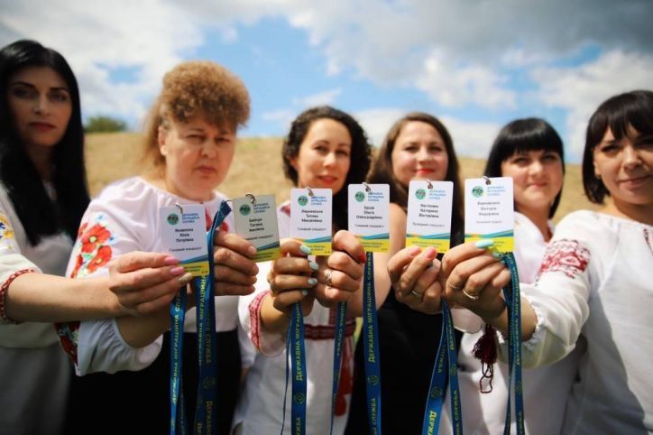 Буковинські міграційники взяли участь у святкуванні Дня Українського Прапора