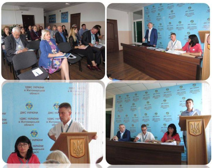 В Управлінні ДМС у Житомирській області проведено апаратну нараду з питань оптимізації службової діяльності