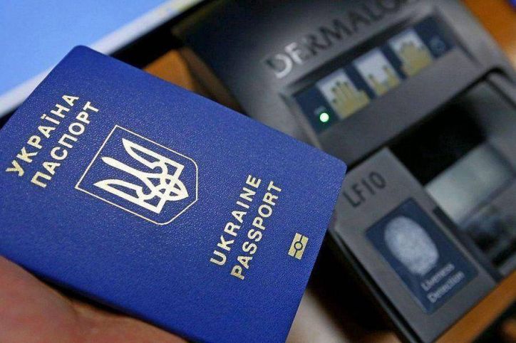 На Сумщині у 2021 році, порівняно з 2020 роком, спостерігається підвищення попиту на отримання адміністративних послуг з оформлення паспортних документів