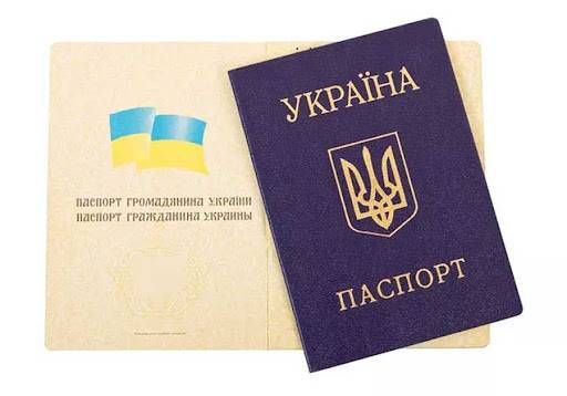 Як оформити паспорт громадянина України зразка 1994 року особі, щодо якої прийнято рішення суду про зобов'язання ДМС оформити та видати паспорт громадянина України зразка 1994 року замість утраченого або викраденого