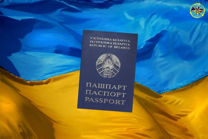 Кабінет Міністрів України продовжив дію постанов, які спрощують перебування в Україні громадян Республіки Білорусь
