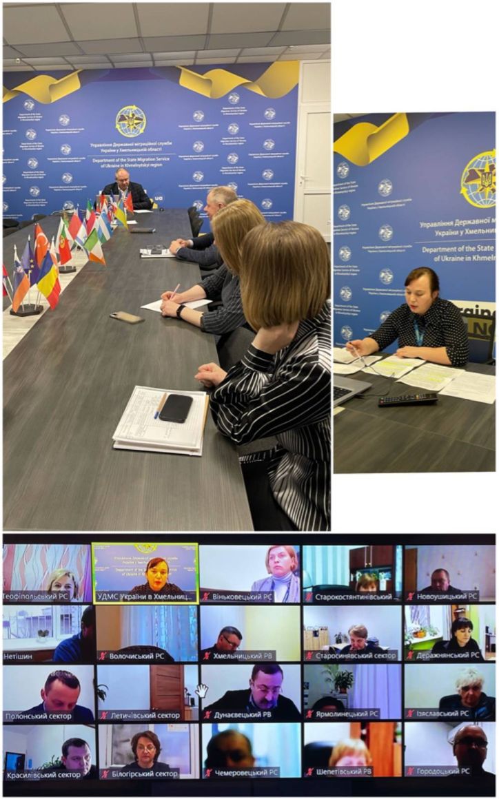 В УДМС Хмельниччини провели онлайн-нараду з керівниками територіальних підрозділів УДМС України в Хмельницькій області