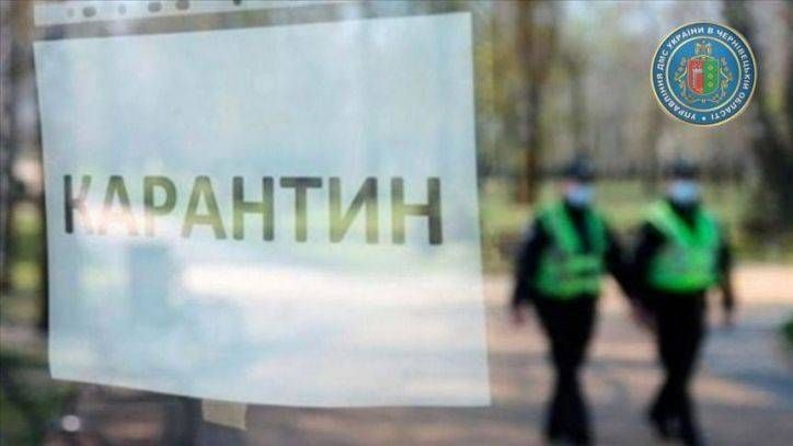 В УДМС у Чернівецькій області тимчасово припинено прийом громадян