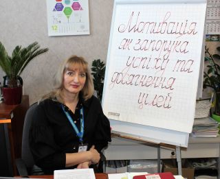 Міграційників надихали на вдосконалення