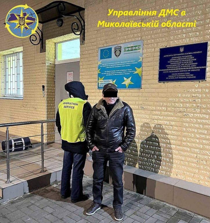 В Миколаївській області затримано та поміщено до ПТПІ громадянина Грузії