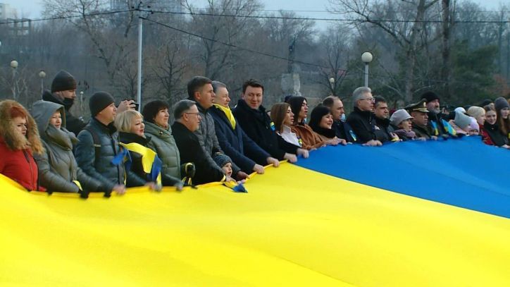 Запорізькі міграційники приєдналися до святкування Дня єднання України
