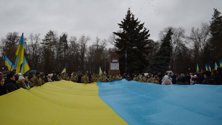 У Кропивницькому відбувся марш Єдності та автопробіг Єдності