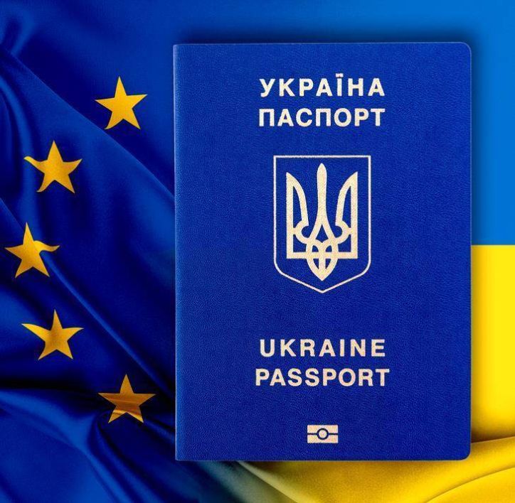 З 1 березня 2022 року строк дії паспортів громадян України для виїзду за кордон може продовжуватись на 5 років!