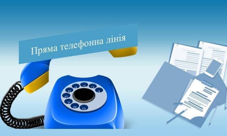 24 лютого на дзвінки відповідатиме заступник начальника УДМС у Чернівецькій області Валерій Попов