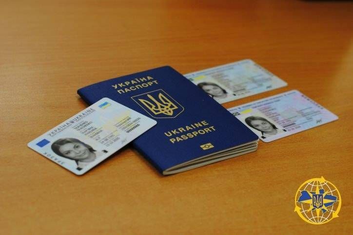 Відновив роботу з питань надання адміністративних послуг з оформлення біометричних паспортних документів Охтирський відділ Управління ДМС у Сумській області
