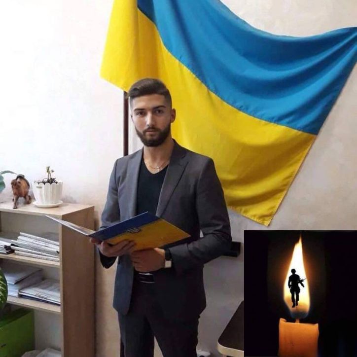 Загинув за Україну: пам’яті працівника Міграційної служби Одещини Сергія Оганезова