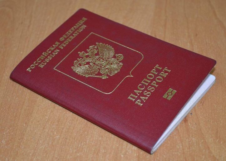 У Кропивницькому виявлено двох росіян – порушників міграційного законодавства