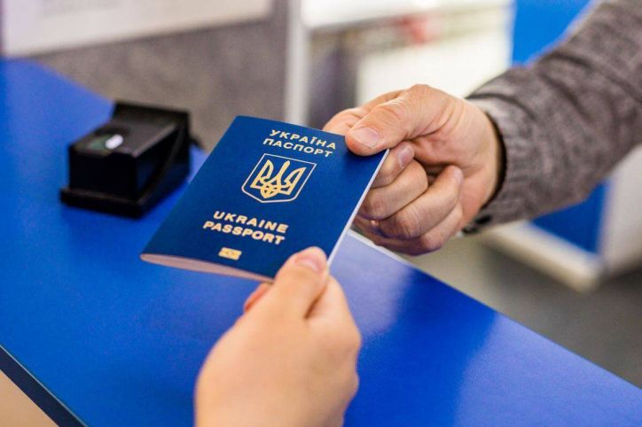 Інформуємо про видачу паспортних документів відділу № 4 м. Вінниці УДМС у Вінницькій області