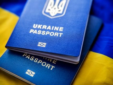 Інформація щодо оформлення документів в підрозділах УДМС України у Хмельницькій області