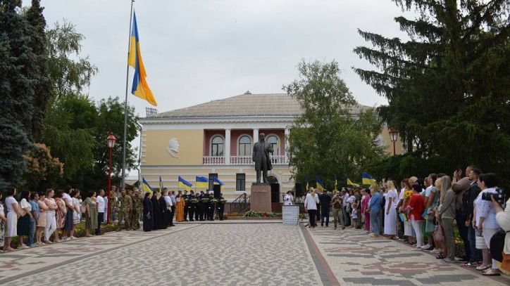 У Кропивницькому відзначили День української державності
